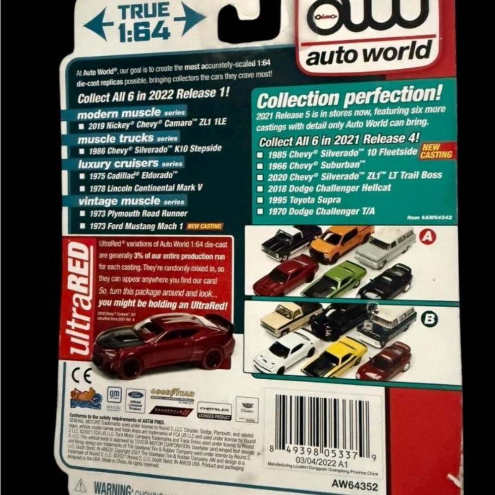 Luxury Cruisers Die-Cast Model Car - Gold - Picture 2 of 4